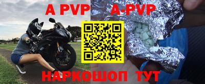 кокс Берёзовский