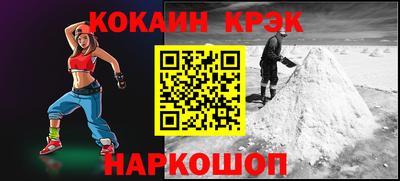 jwh Кулебаки