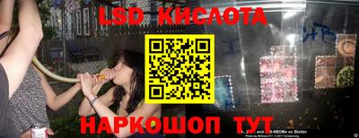 кокс Берёзовский