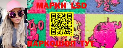 кокс Берёзовский