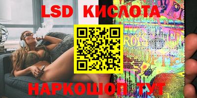 альфа пвп VHQ Беслан