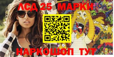 кокс Берёзовский