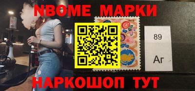 кокс Берёзовский