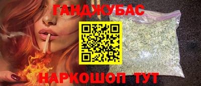 альфа пвп VHQ Беслан