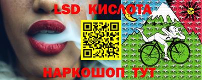 альфа пвп VHQ Беслан