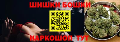 кокс Берёзовский