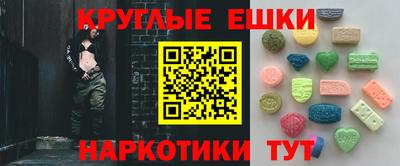 кокс Берёзовский