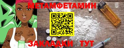 кокс Берёзовский