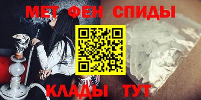 соль курить ск Бийск