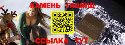 альфа пвп VHQ Беслан