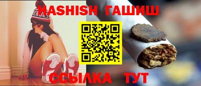 альфа пвп VHQ Беслан