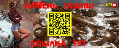 кокс Берёзовский