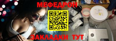 соль курить ск Бийск