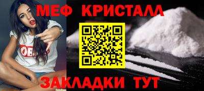кокс Берёзовский