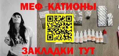 кокс Берёзовский