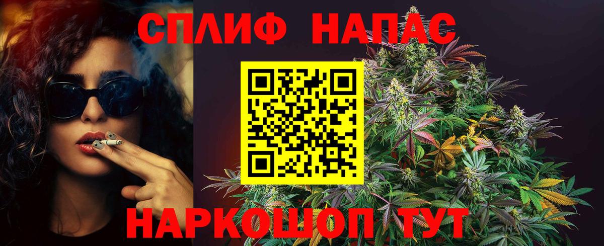 Бошки марихуана VHQ Клин